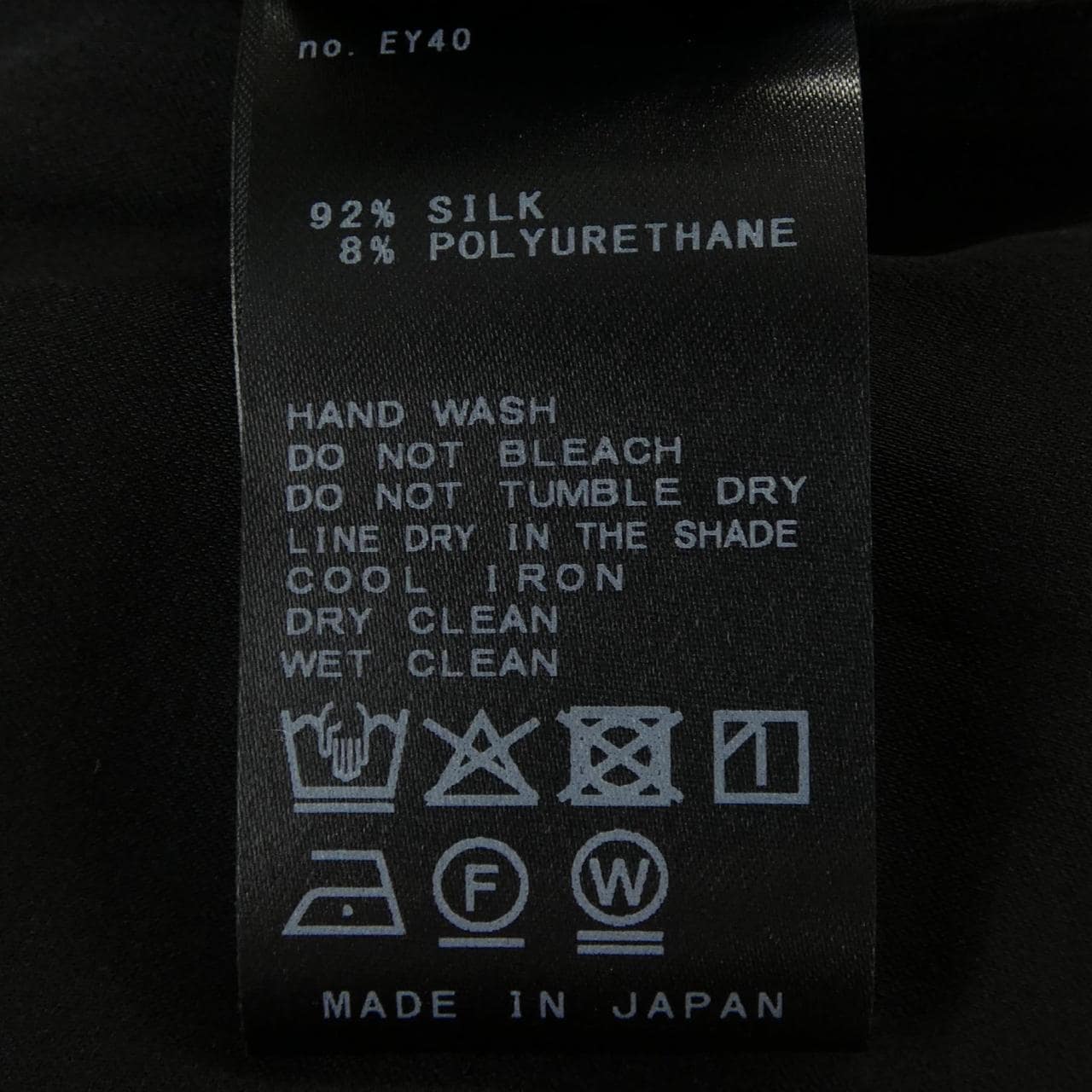 ドゥーズィエムクラス DEUXIEME CLASSE ジャケット