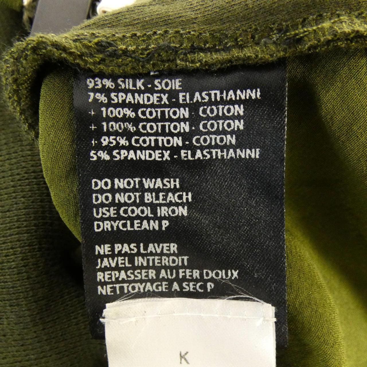 ハイダーアッカーマン HAIDER ACKERMANN ブルゾン