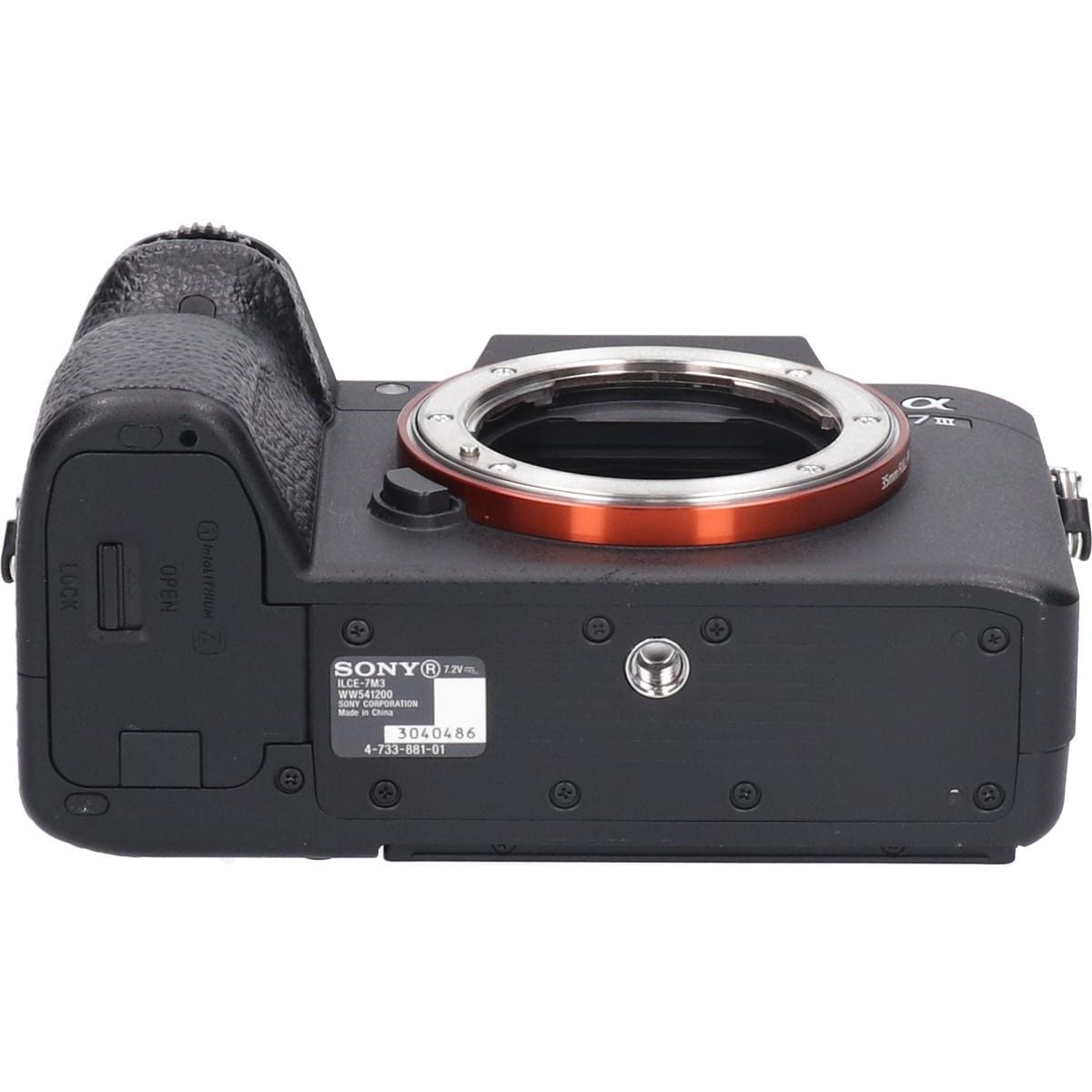 α７　ＩＩＩ　ＩＬＣＥ－７Ｍ３