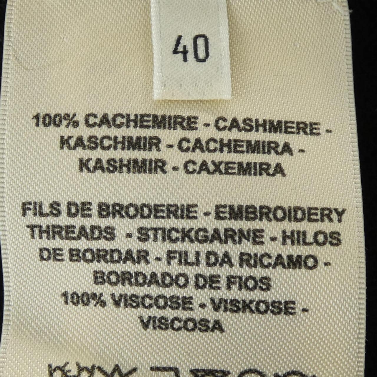 エルメス HERMES LA PROMENADE DU MATIN 2H2664D2 ニット