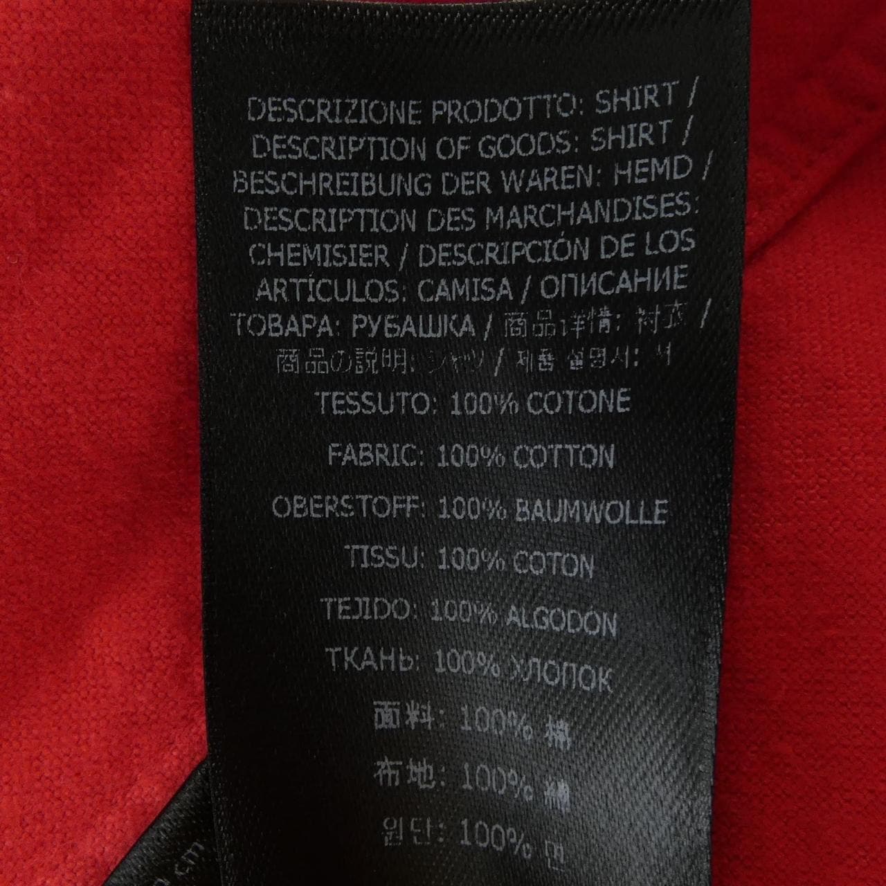 トムフォード TOM FORD HME001 FMC034S23 シャツ