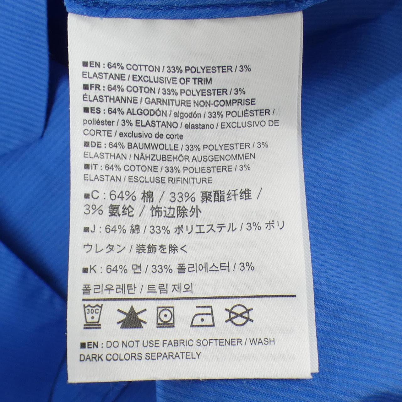 アークテリクス ARC'TERYX S／Sシャツ