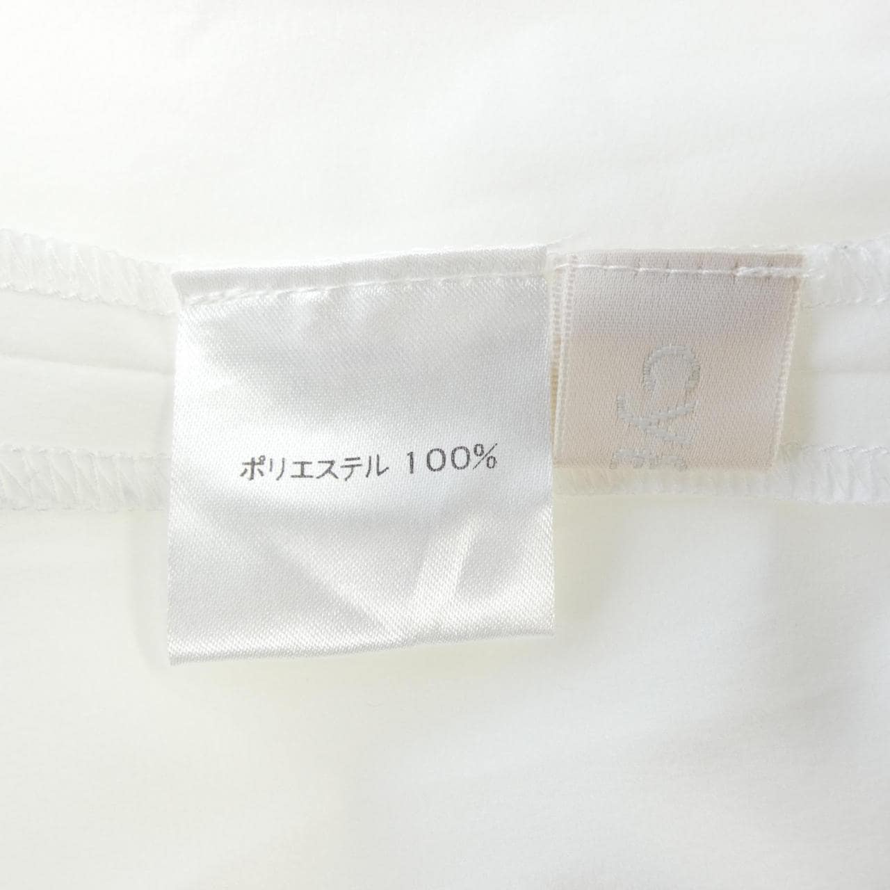 シーニュ Cygne トップス