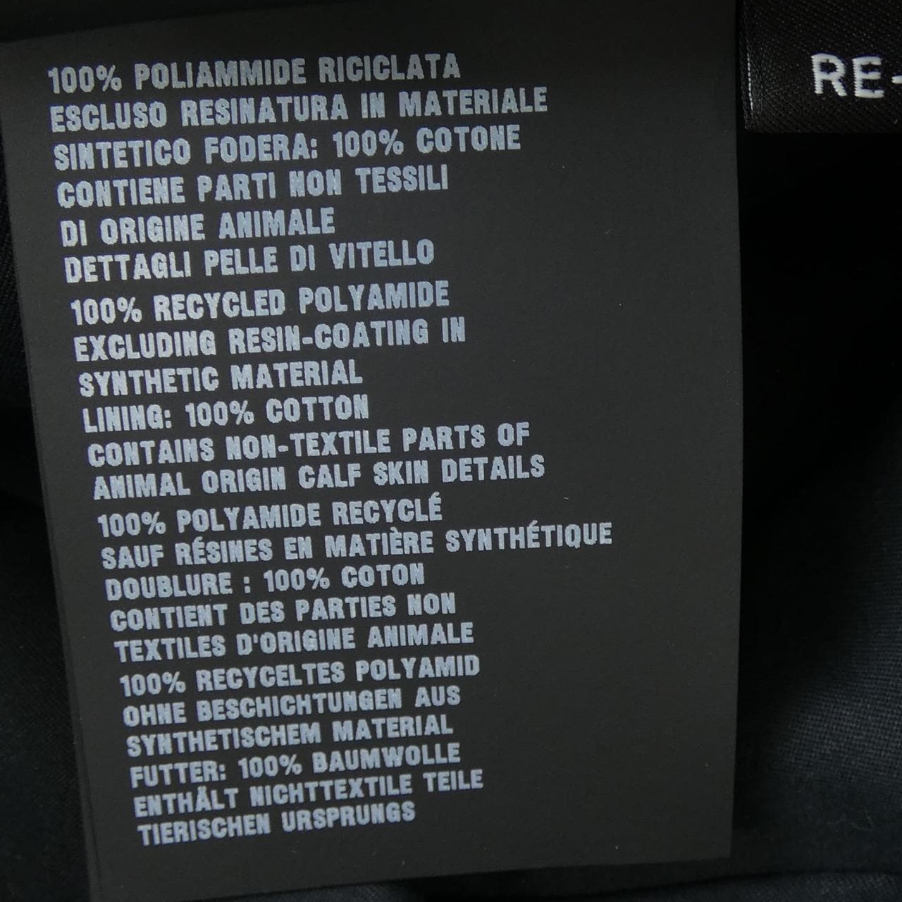 プラダ PRADA トライアングルロゴ 1HC551 2DMI キャップ