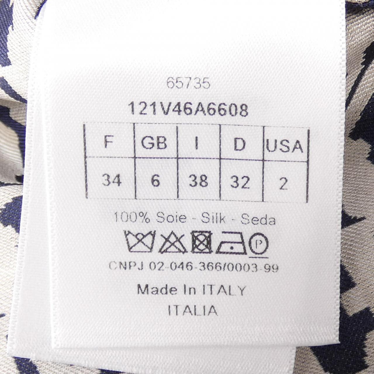 クリスチャンディオール CHRISTIAN DIOR DIOR CHEZ MOI/ディオールオブリーク 121V46A6608 S/Sシャツ