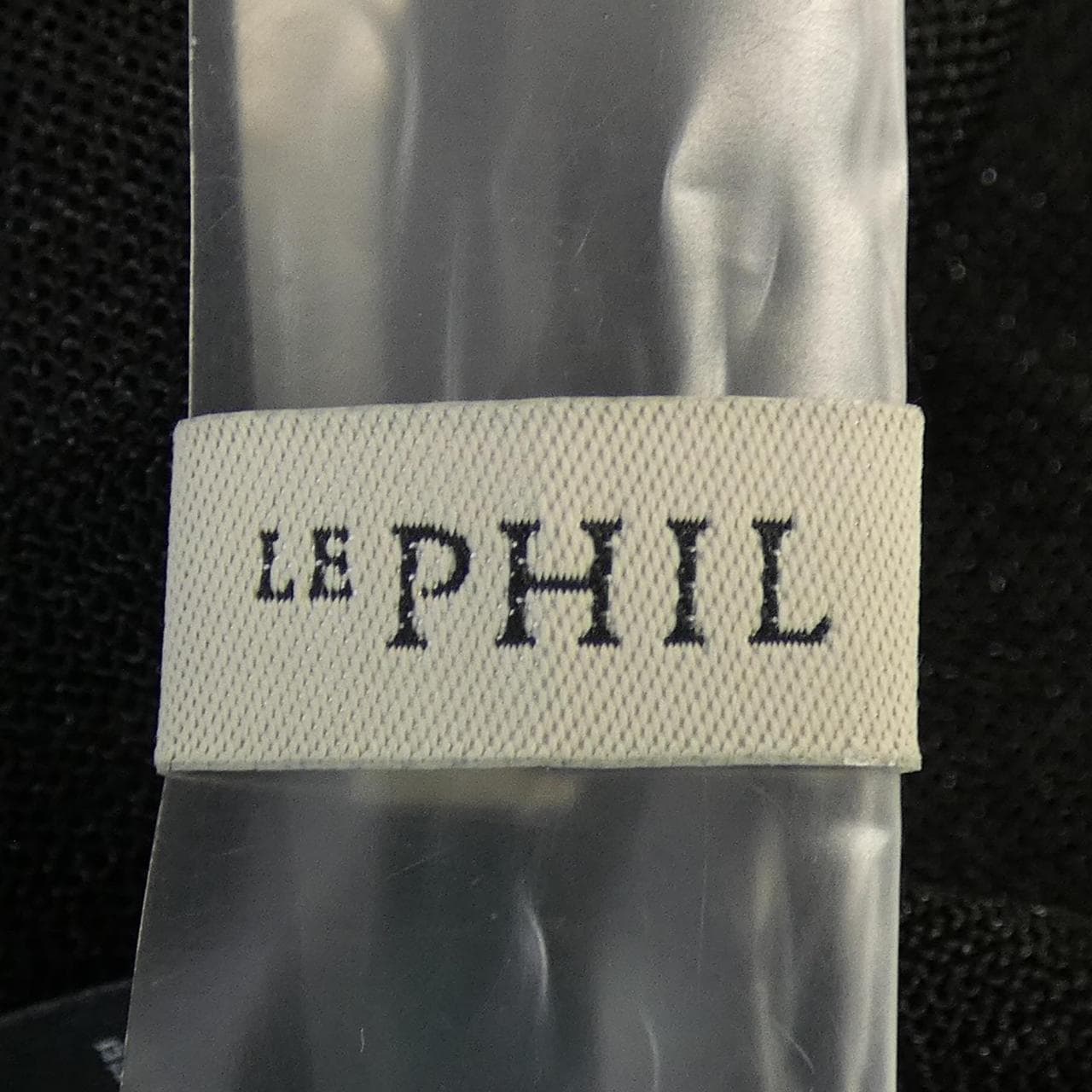 ルフィル LE PHIL カーディガン