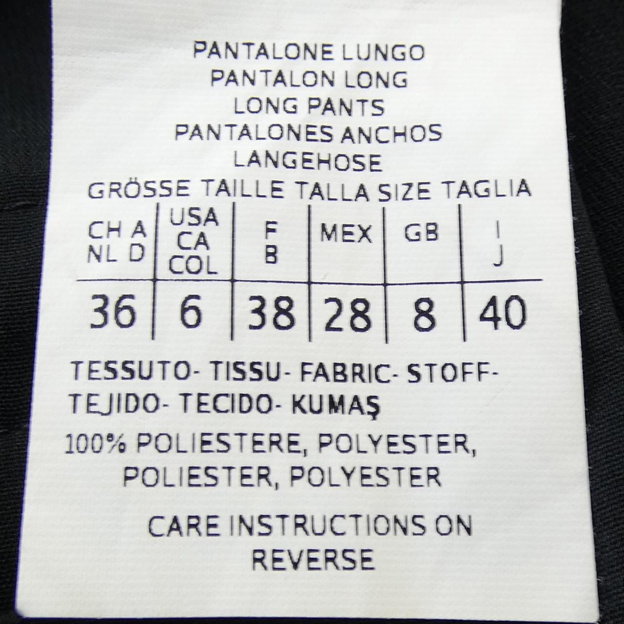 スポーツマックス SPORT MAX パンツ