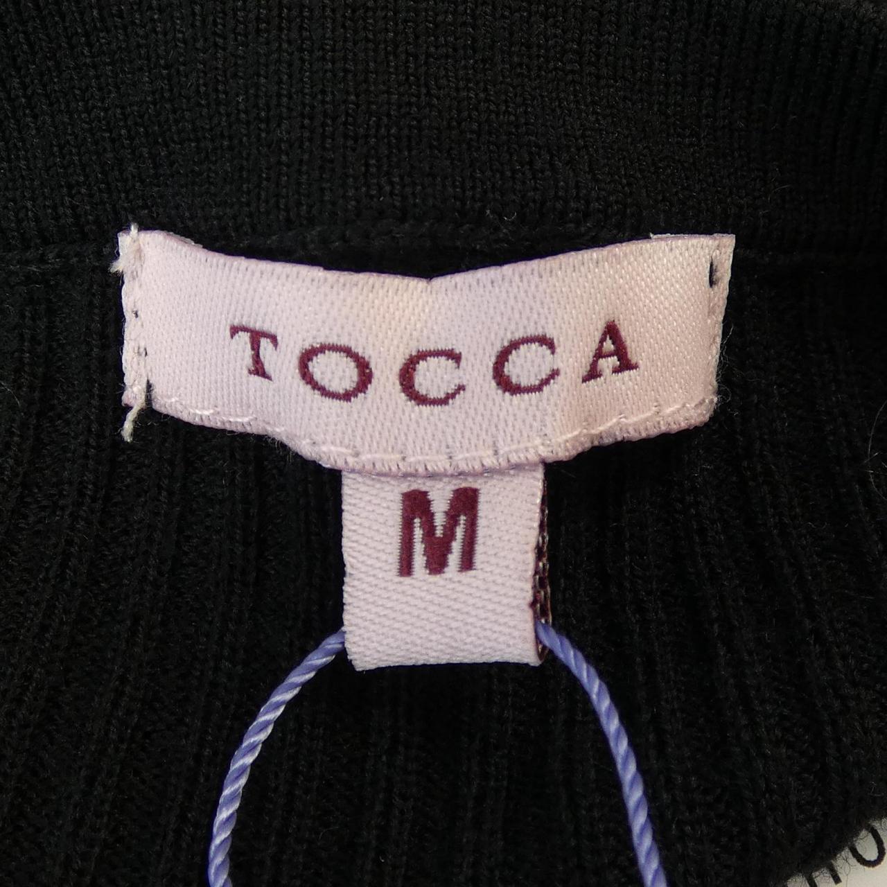 トッカ TOCCA カーディガン