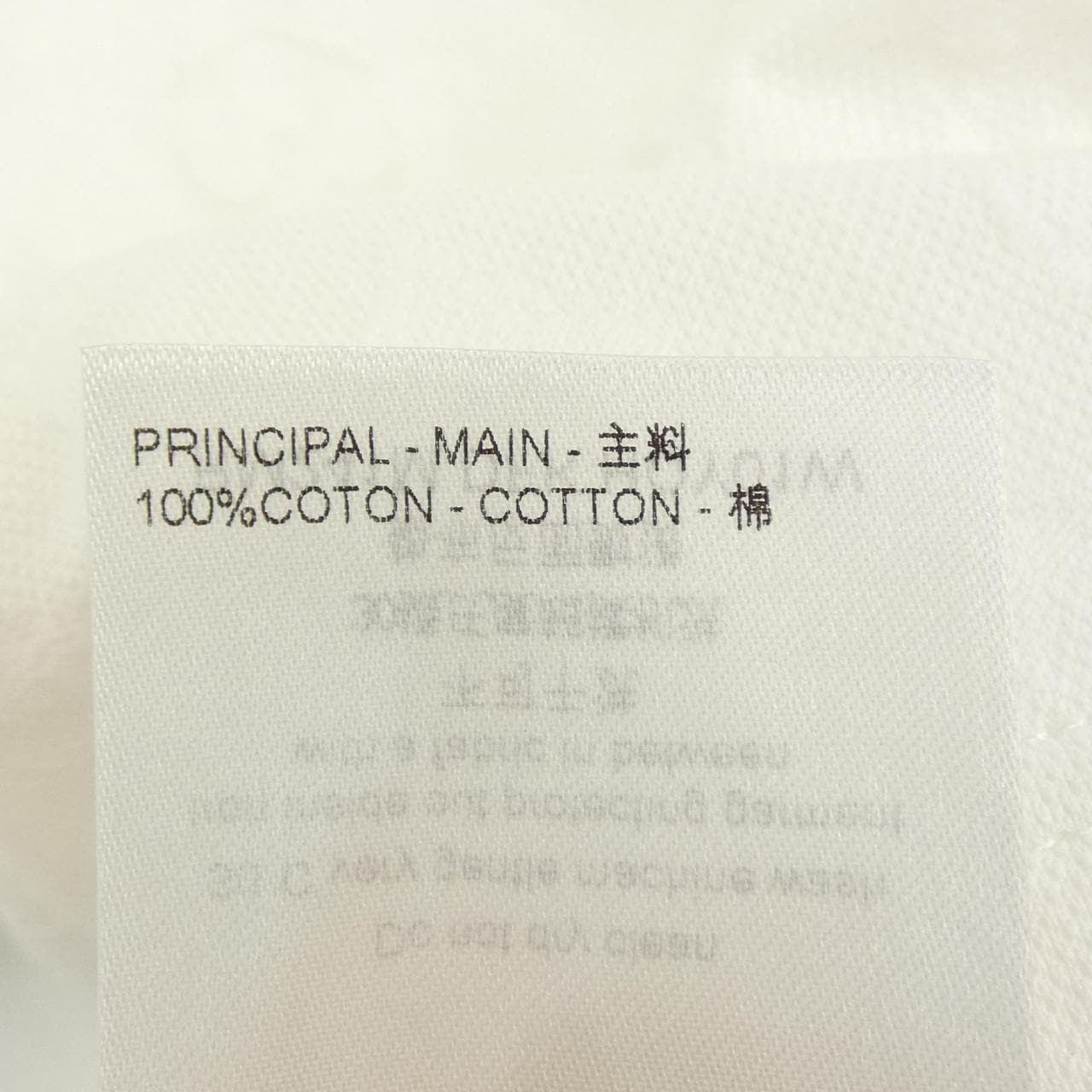 ルイヴィトン LOUIS VUITTON HQY01WDFK Tシャツ