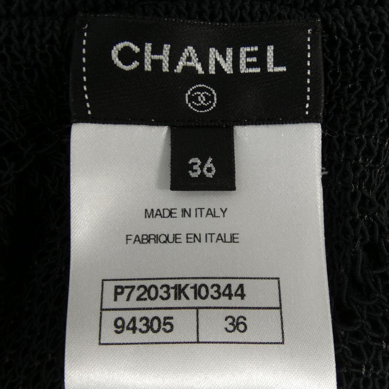 シャネル CHANEL ニット