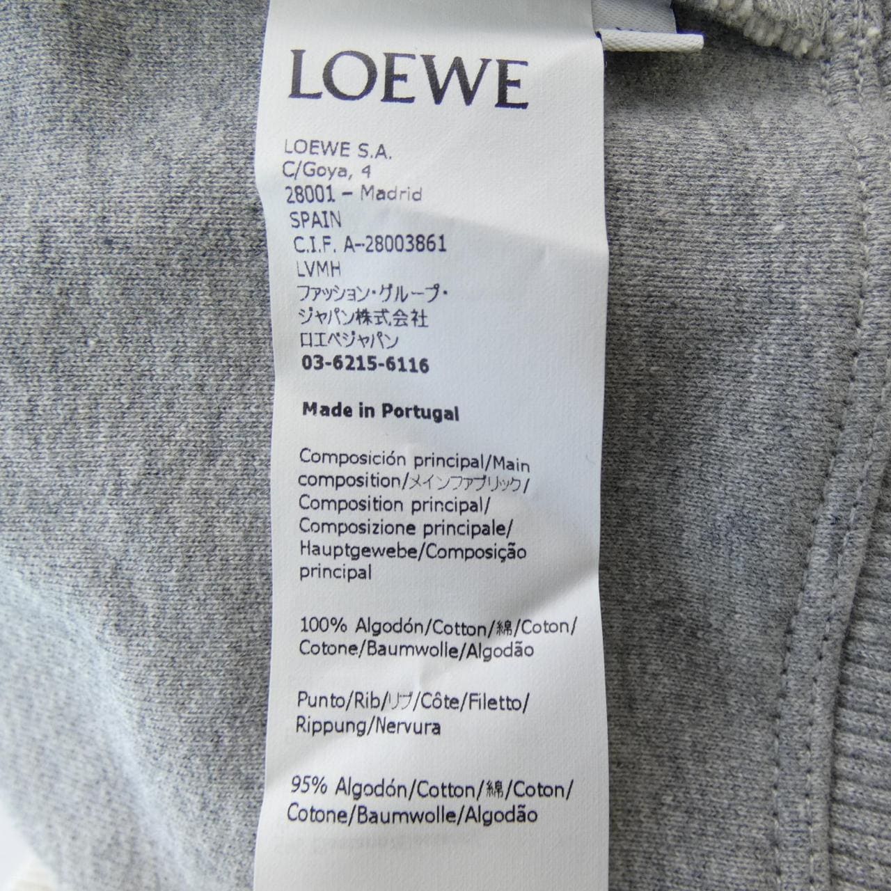 ロエベ LOEWE スウェット