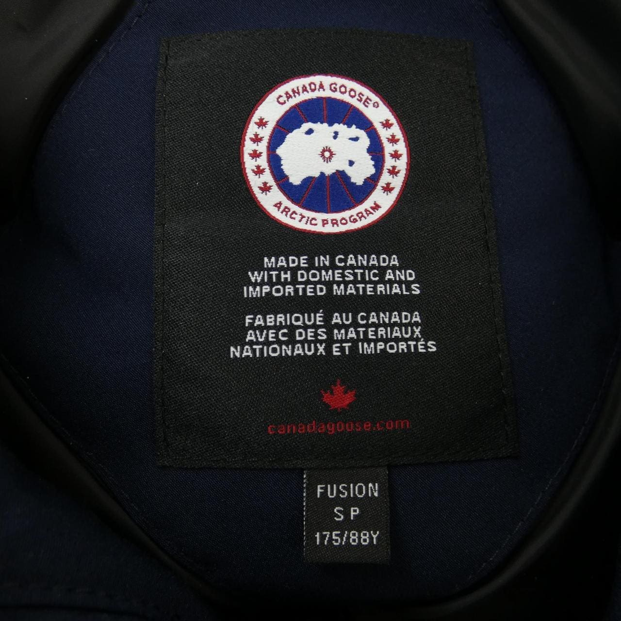 カナダグース CANADA GOOSE ダウンジャケット