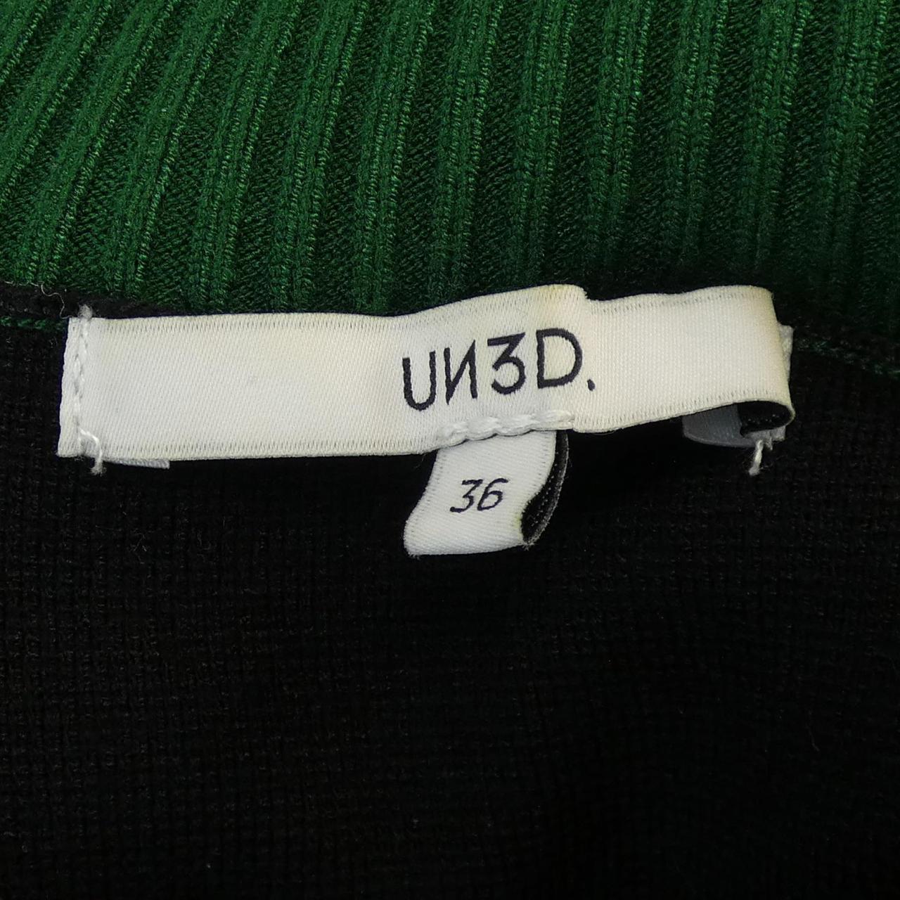 アンスリード UN3D ワンピース