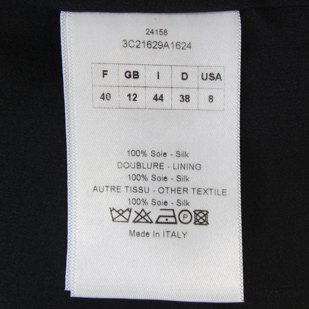 CHRISTIAN DIOR ONE PIECE DIOR CHRISTIAN DIOR