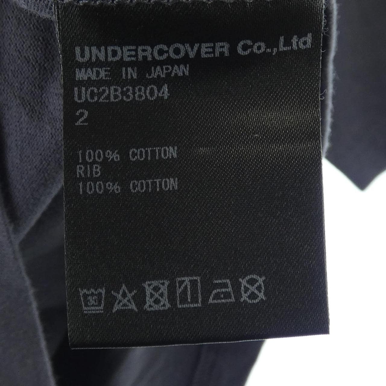 アンダーカバー UNDER COVER Tシャツ