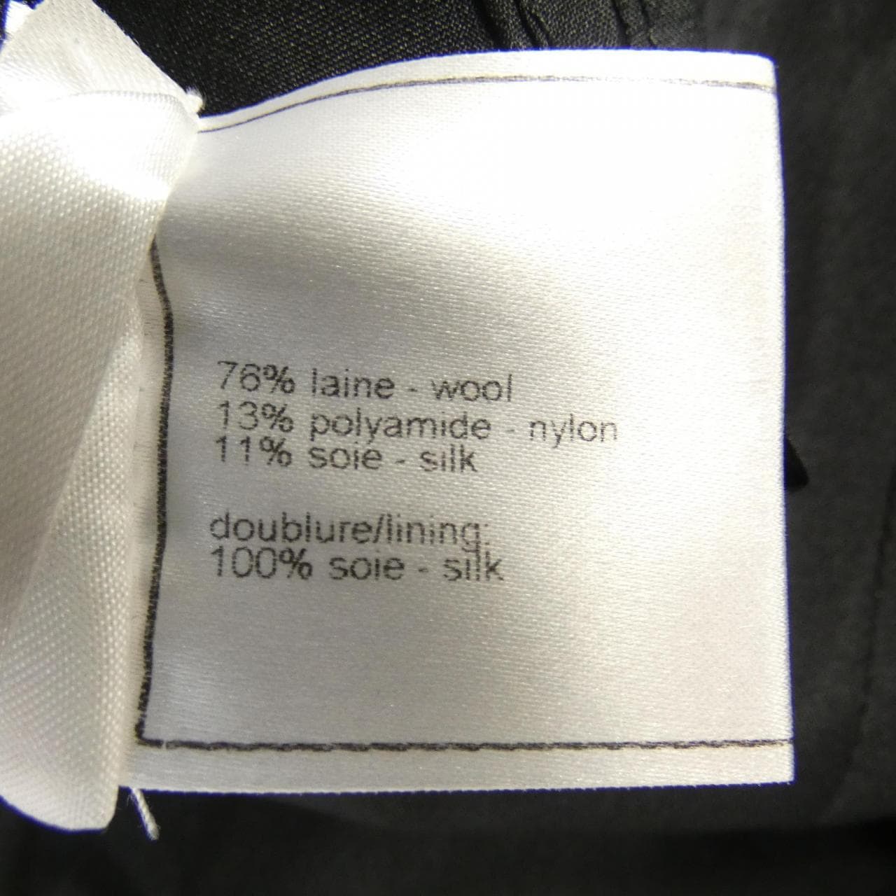 シャネル CHANEL P31362V18196 07A スカート