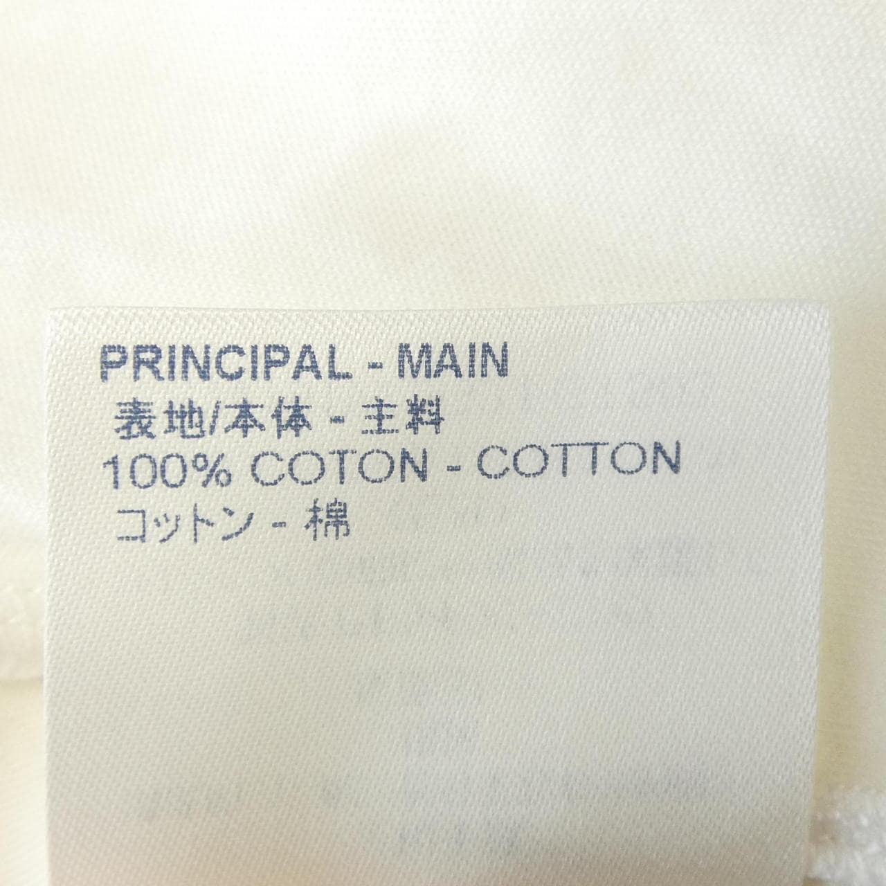 ルイヴィトン LOUIS VUITTON サイドストラップTシャツ FGTS03JG2 Tシャツ