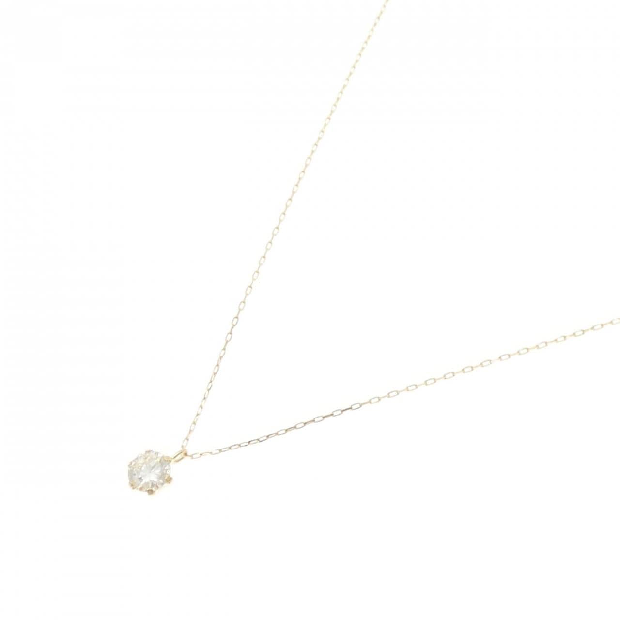 【新品】K18YG ソリティア ダイヤモンド ネックレス 0.32CT