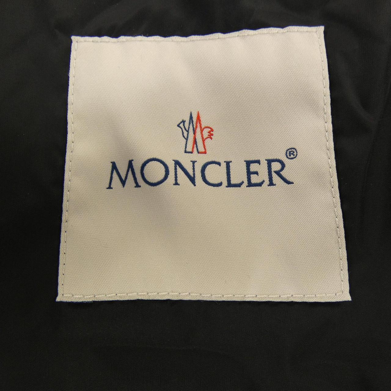 MONCLER MONCLER CHRISTABEL Down Coat