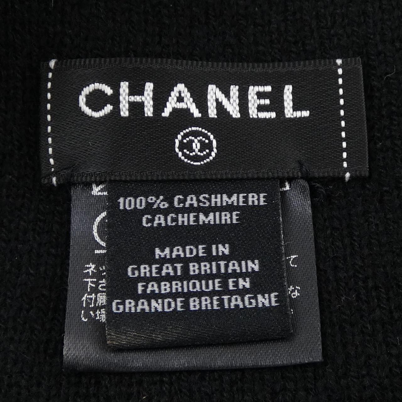 シャネル CHANEL ニットキャップ