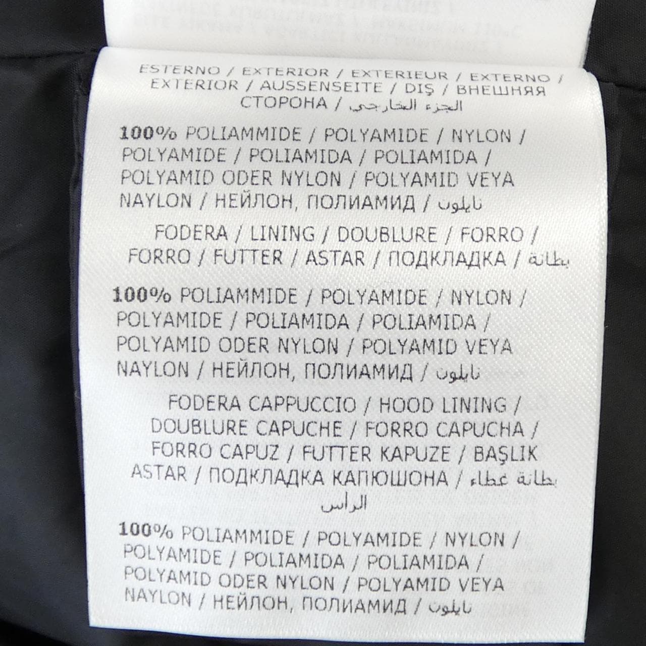 MONCLER BETULA down jacket