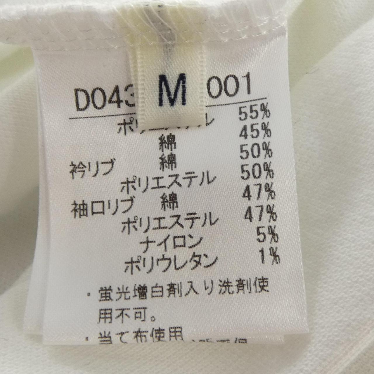 パパス Papas D043AUPL001 ポロシャツ