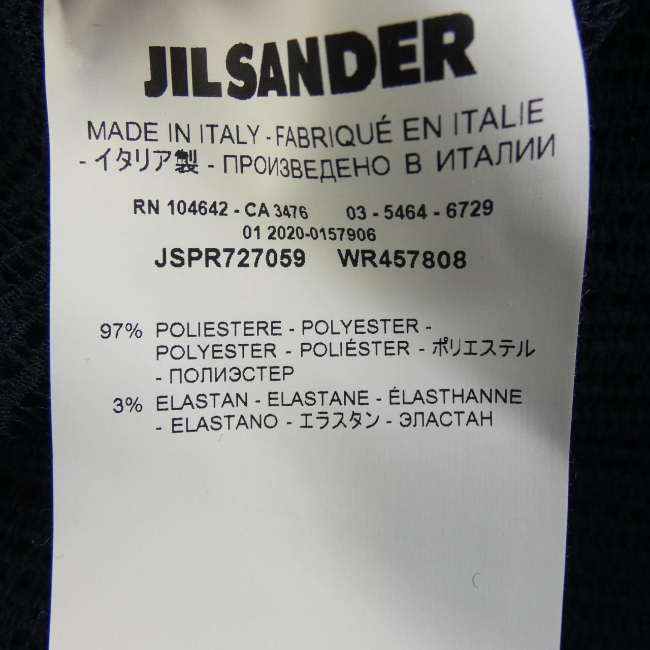 ジルサンダー JIL SANDER パンツ