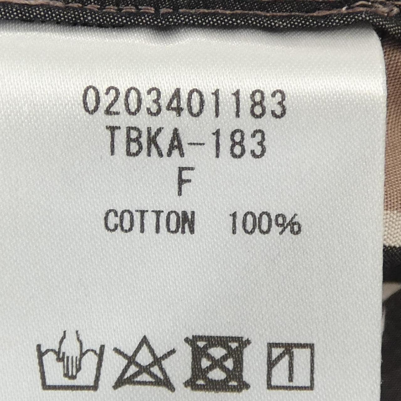 ティッカ TICCA TBKA-183 ワンピース