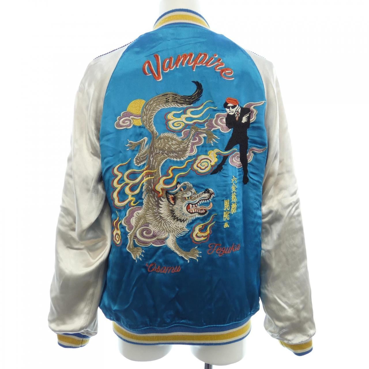 RUDE GALLERY Rockin'Jelly Bean スカジャン