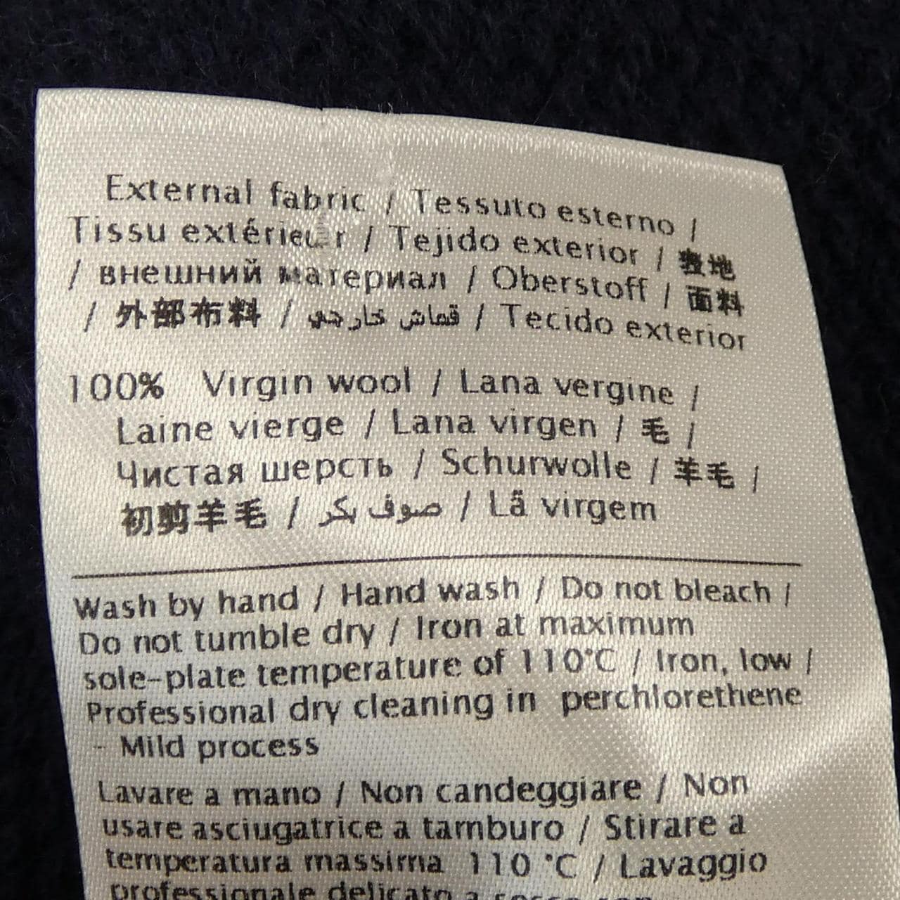 ヴァレンティノ VALENTINO JVOKC05P2U6 ニット