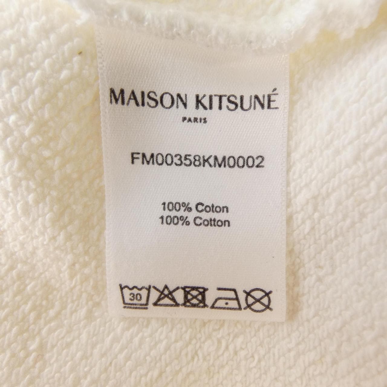 メゾンキツネ MAISON KITSUNE FM00358KM0002 スウェット