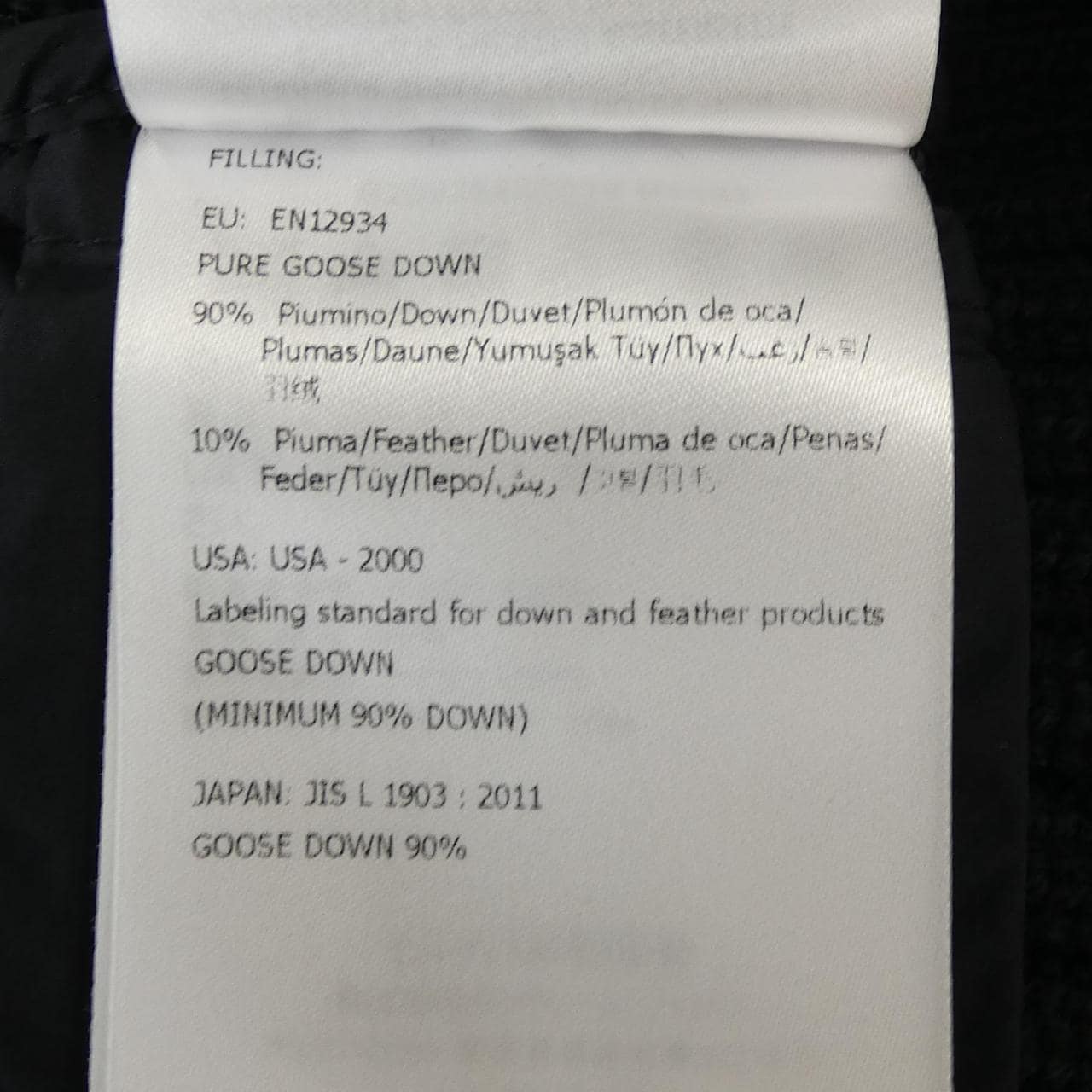 モンクレール MONCLER 20939B00016 ダウンジャケット