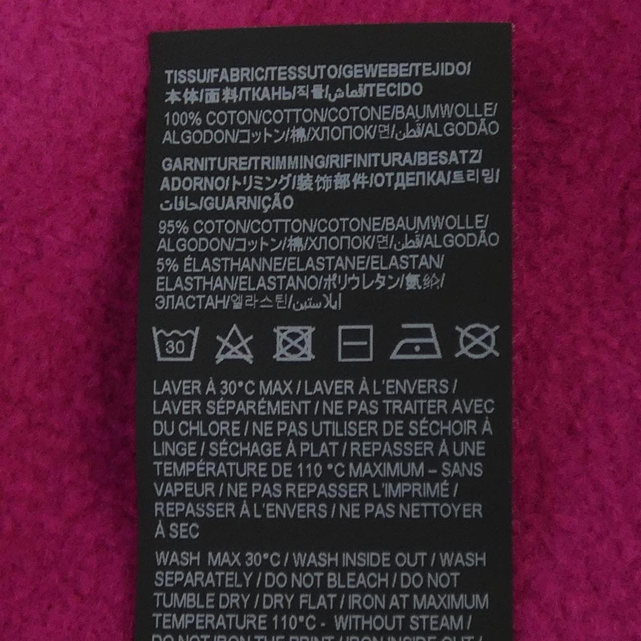 サンローラン SAINT LAURENT 666164 YBQZ2 パーカー