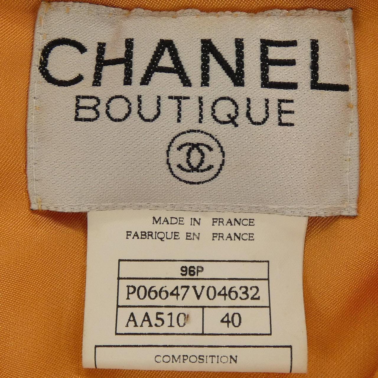 【ヴィンテージ】シャネル CHANEL P06647V04632 96P ジャケット