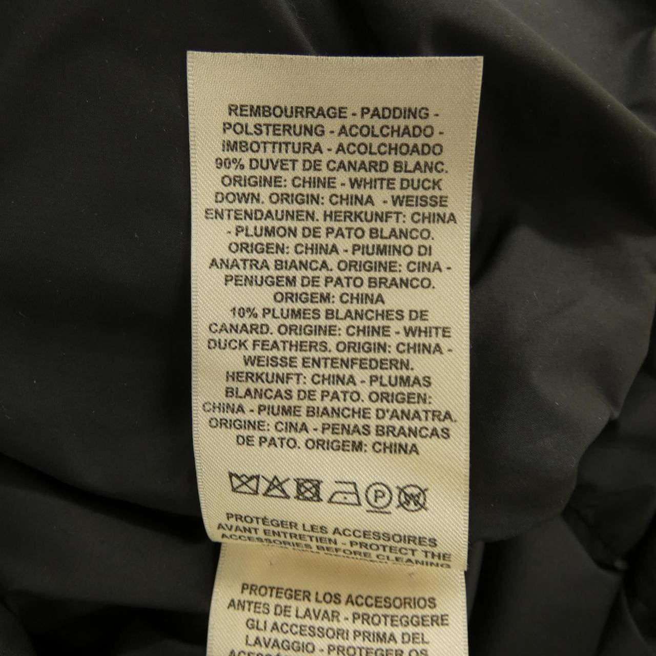 エルメス HERMES クルードセル 3H0179DA ダウンコート