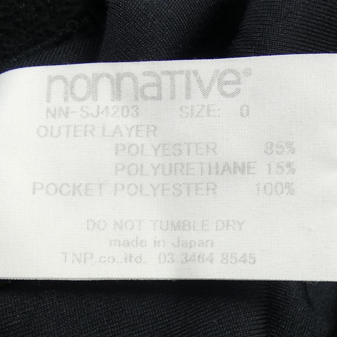 ノンネイティブ NONNATIVE ジャケット