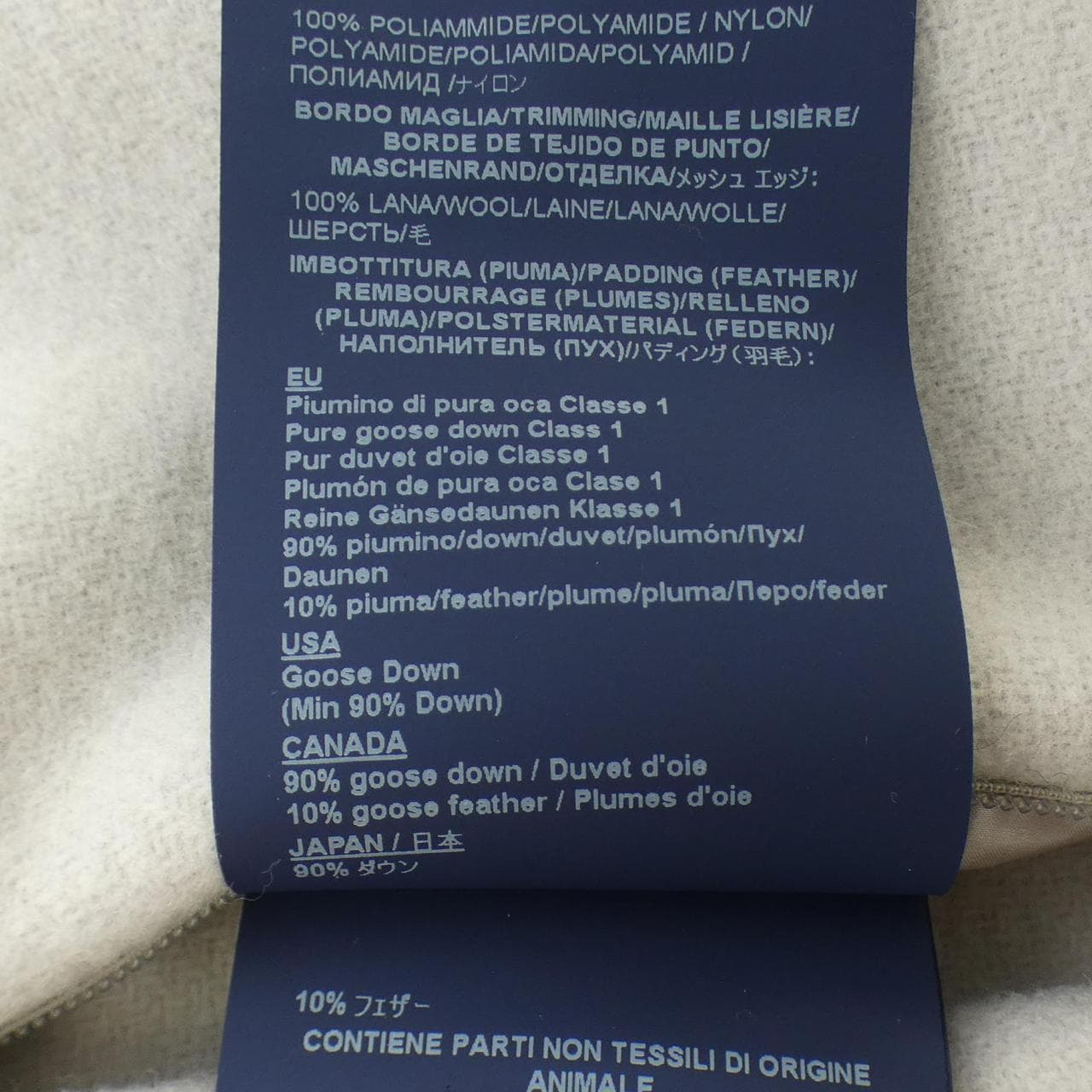 ヘルノ Herno PI00111DR ブルゾン