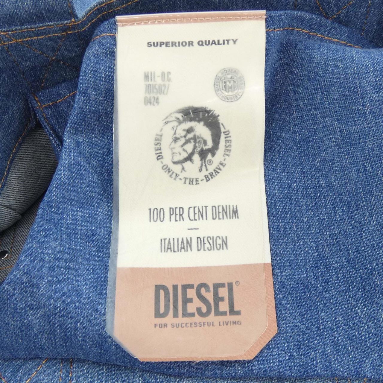 ディーゼル DIESEL BAG