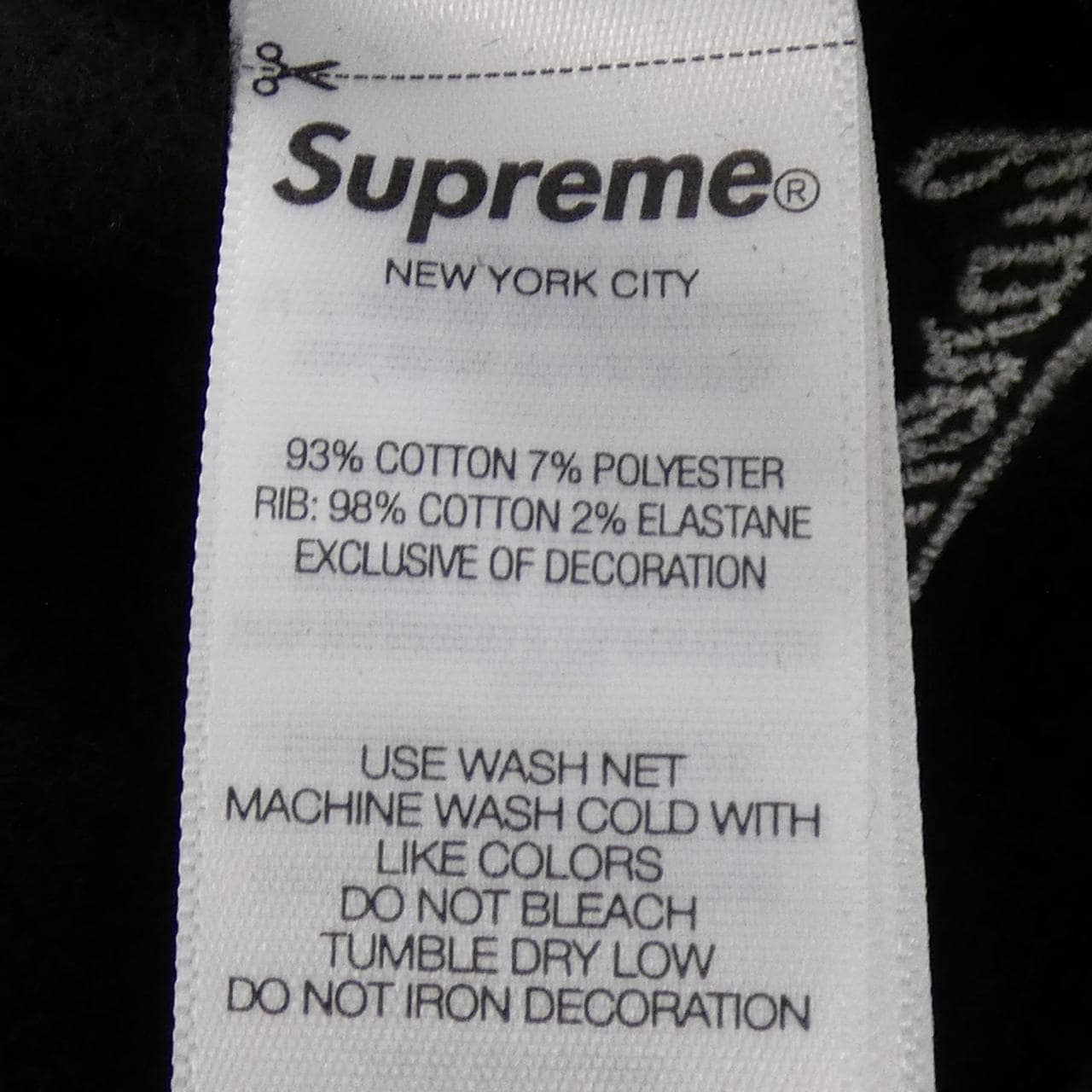 シュプリーム SUPREME Repeat Script パーカー