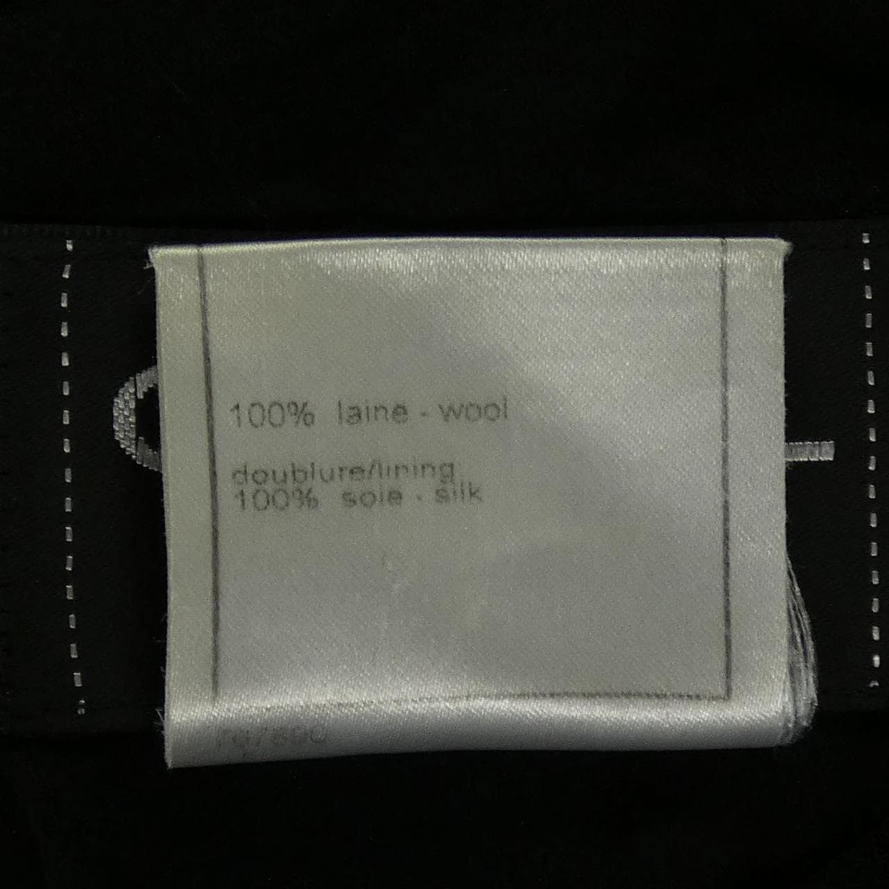 【ヴィンテージ】シャネル CHANEL P29819V12303 06A ワンピース