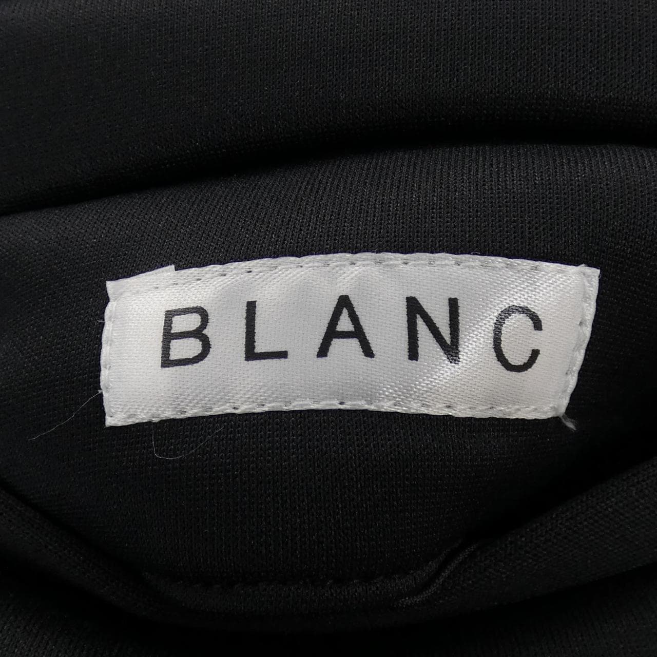 ブラン BLANC.. オールインワン