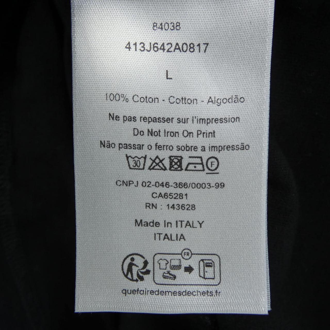 ディオール DIOR 413J642A0817 Tシャツ