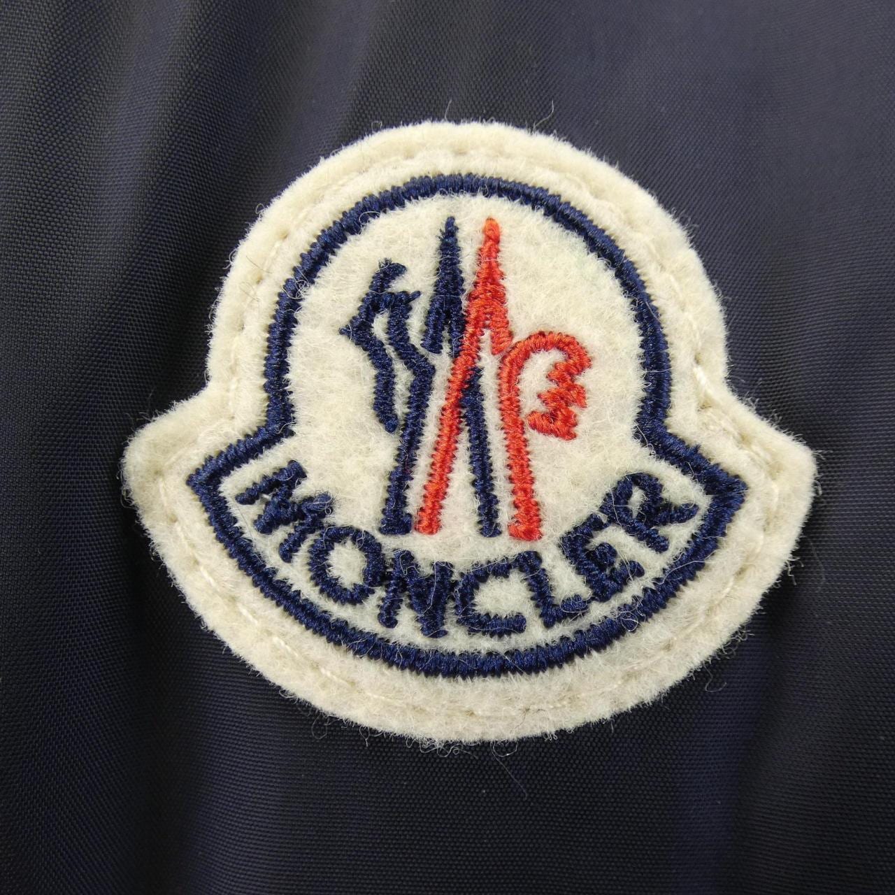 モンクレール MONCLER ARVOUIN ダウンジャケット