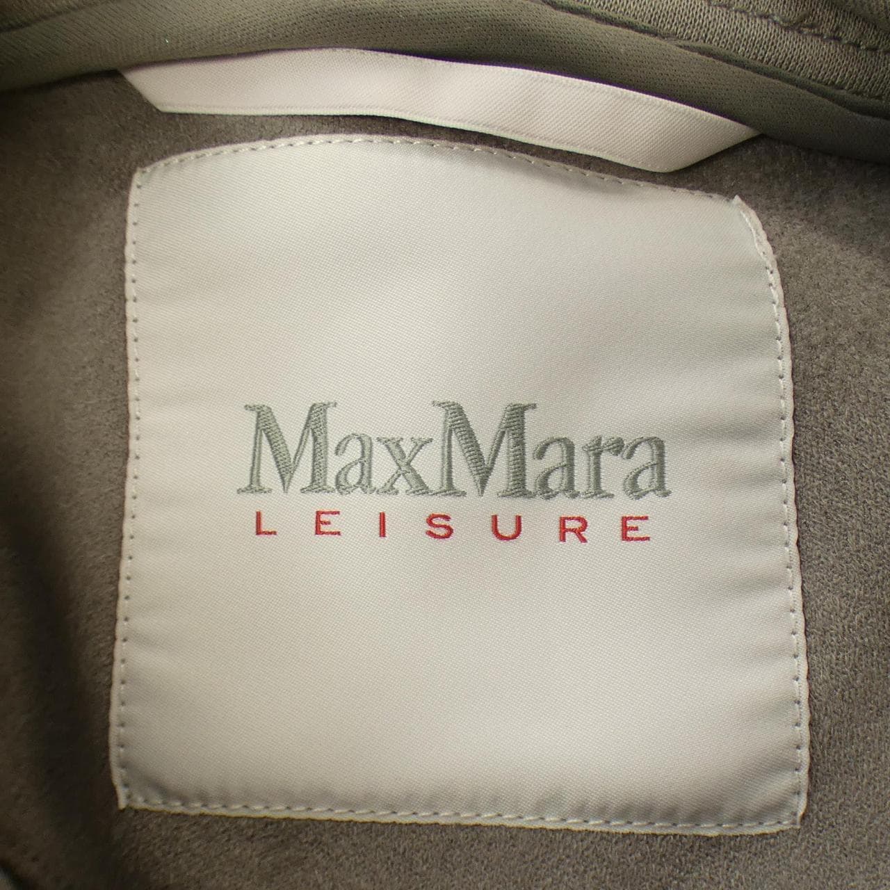 Max Mara Leisure Max Mara LEISURE 夾克