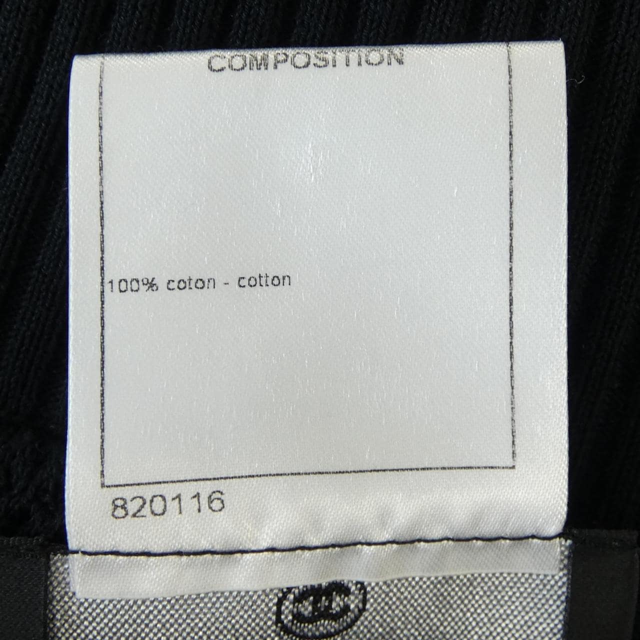 シャネル CHANEL P63055K48849 ワンピース