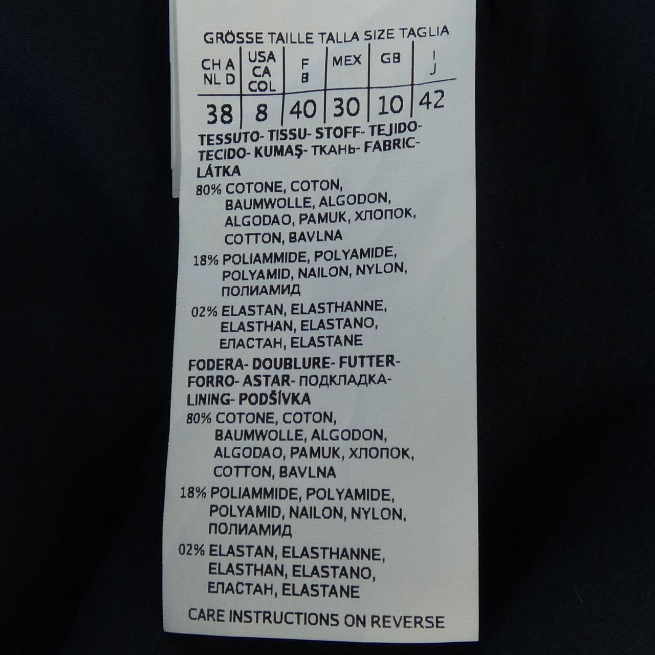 エスマックスマーラ 'S Max Mara 922112 ワンピース