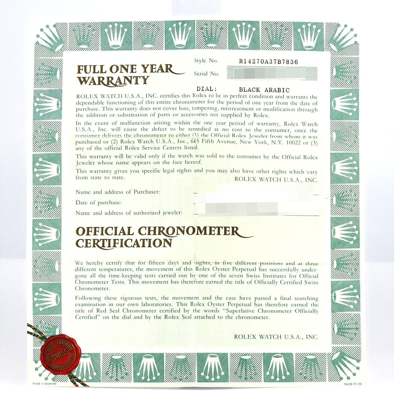 ロレックス エクスプローラーI 14270 SS 自動巻 S番