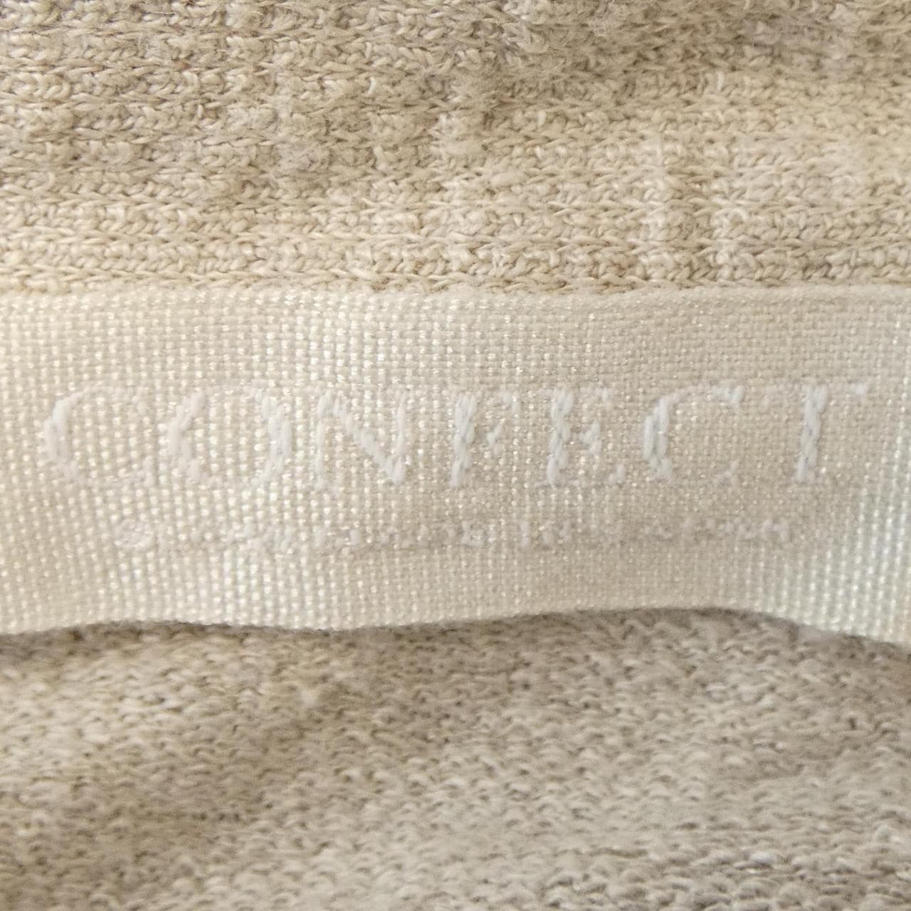 コンフェクト CONFECT カーディガン