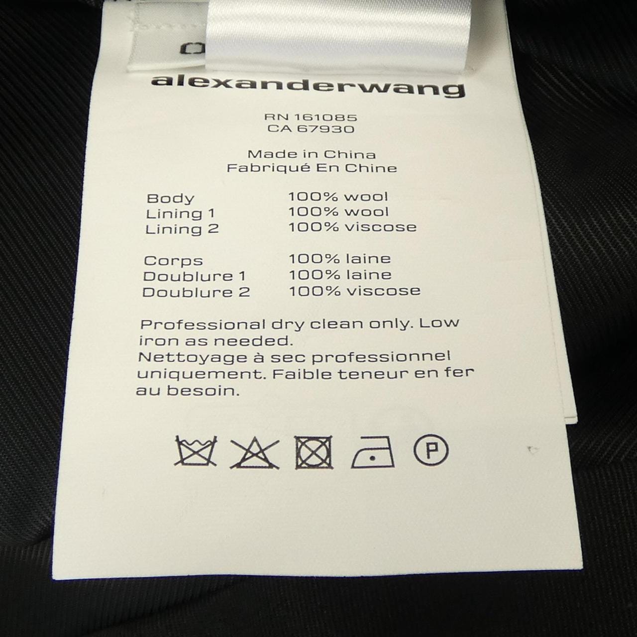 アレキサンダーワン ALEXANDER WANG 1WC1265375 ショートパンツ