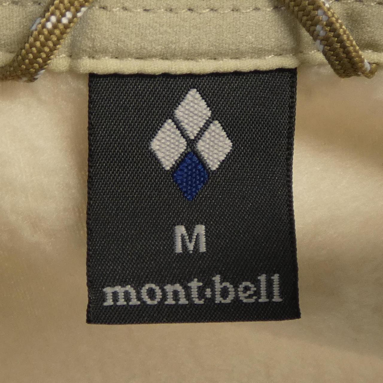 モンベル MONT BELL ブルゾン
